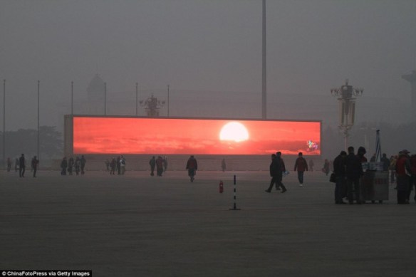 china sunrise
